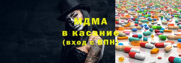 дурь Лагань