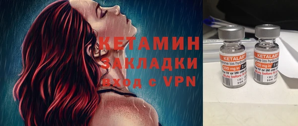 дурь Лагань