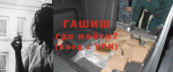 COCAINE Липки