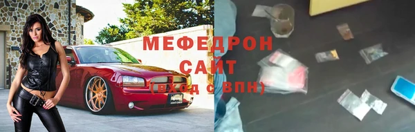 spice Лабытнанги