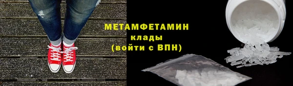 COCAINE Ладушкин
