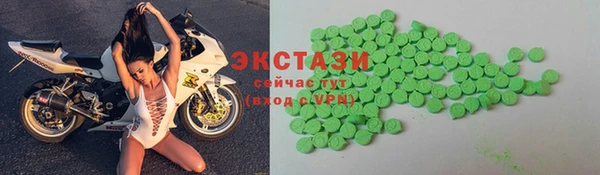 spice Лабытнанги