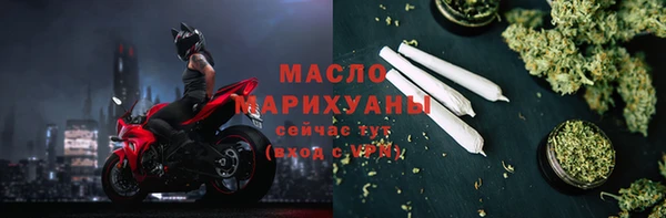 COCAINE Ладушкин
