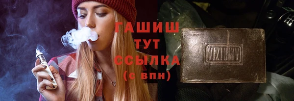 дурь Лагань