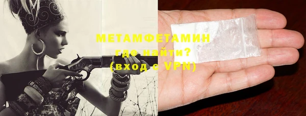 COCAINE Липки