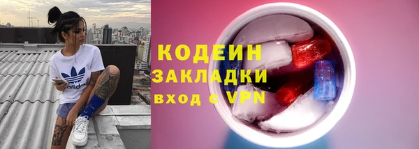 дурь Лагань