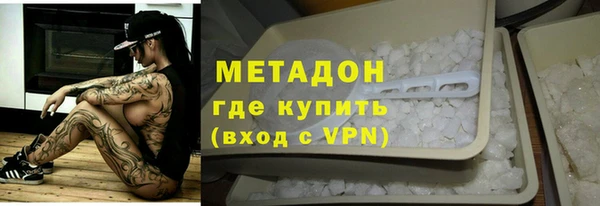 синтетический гашиш Лиски