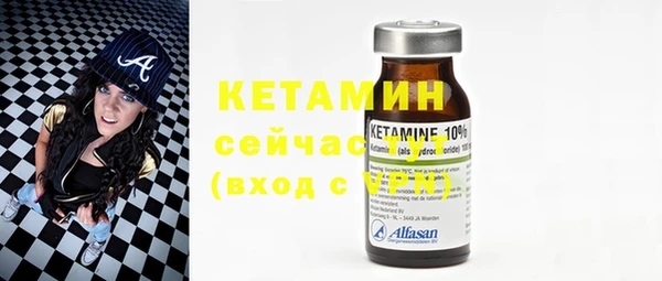 сатива Лихославль