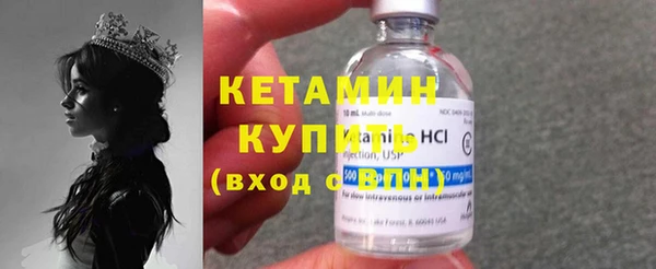 сатива Лихославль