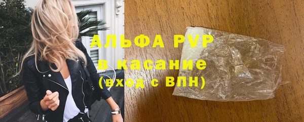дурь Лагань