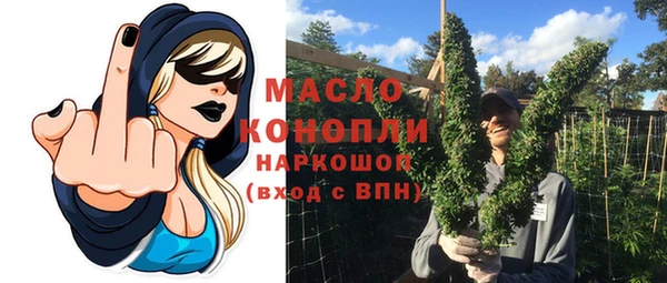 дурь Лагань