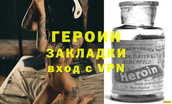 дурь Лагань