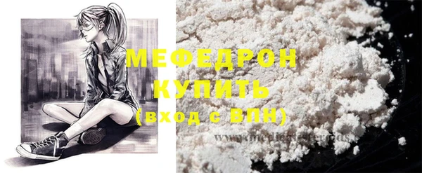 COCAINE Липки