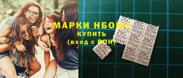 spice Лабытнанги