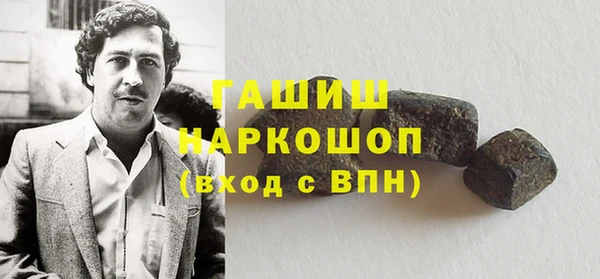 COCAINE Ладушкин