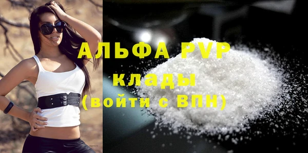 COCAINE Липки