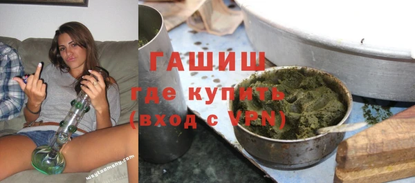 сатива Лихославль