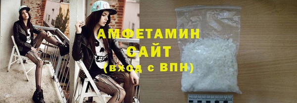 spice Лабытнанги