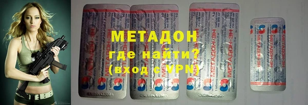 дурь Лагань