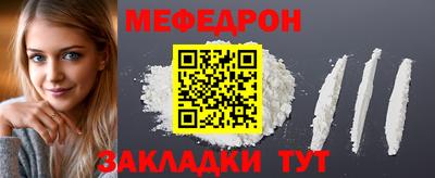 гашиш Гагарин