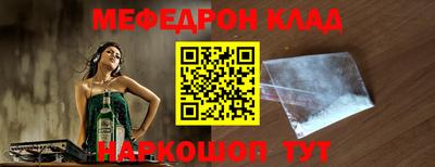 МДПВ Гай