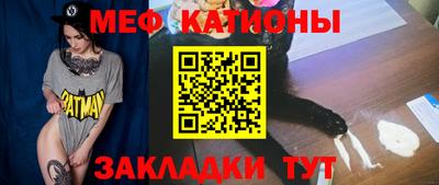гашиш Гагарин