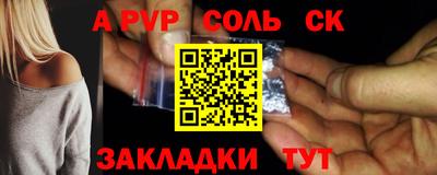 гашиш Гагарин