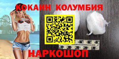 МДПВ Гай
