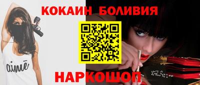 гашиш Гагарин