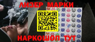МДПВ Гай