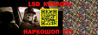 МДПВ Гай