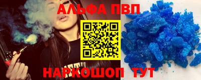 МДПВ Гай