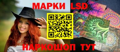 гашиш Гагарин