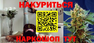 МДПВ Гай