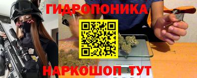 гашиш Гагарин