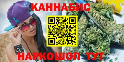 спайс Гатчина