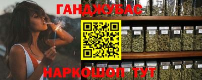 спайс Гатчина