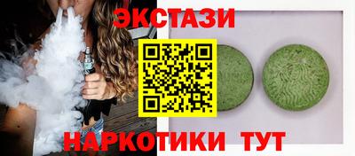 МДПВ Гай