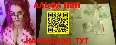 гашиш Гагарин