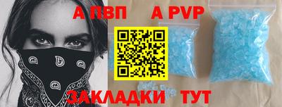 гашиш Гагарин