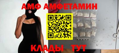 гашиш Гагарин
