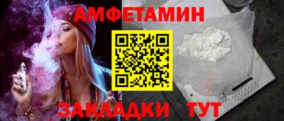 МДПВ Гай