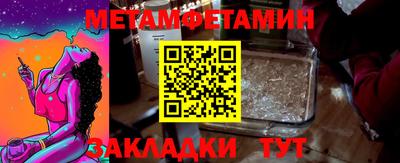 МДПВ Гай