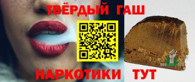 не бодяженный Шебекино