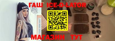 МДПВ Гай