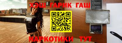 МДПВ Гай