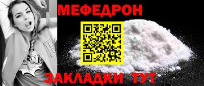 спайс Гатчина
