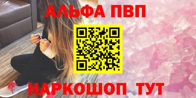 гашиш Гагарин