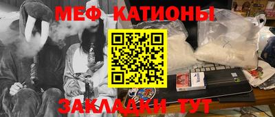 гашиш Гагарин