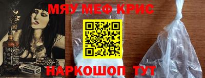 гашиш Гагарин